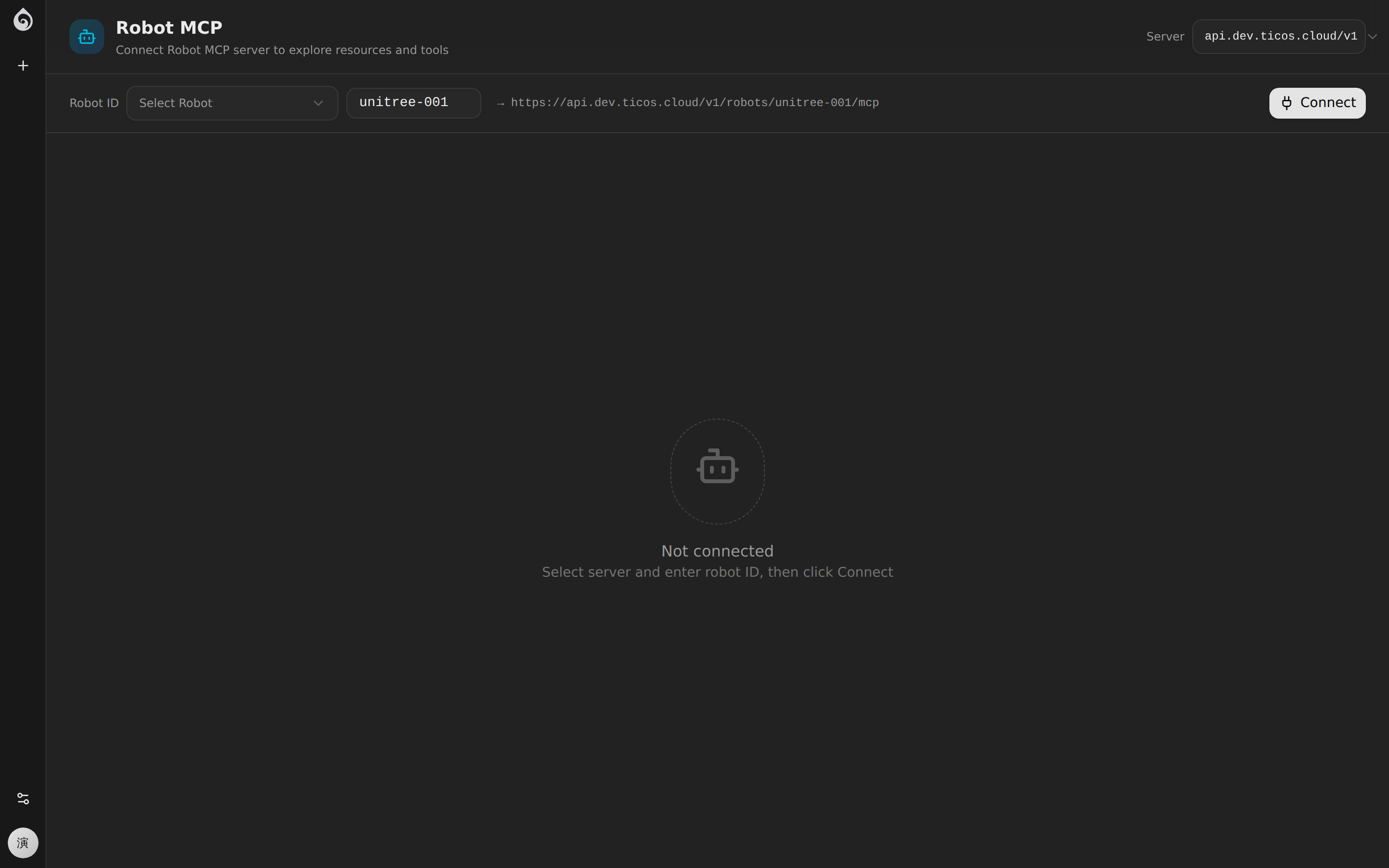 Robot MCP Debug Interface