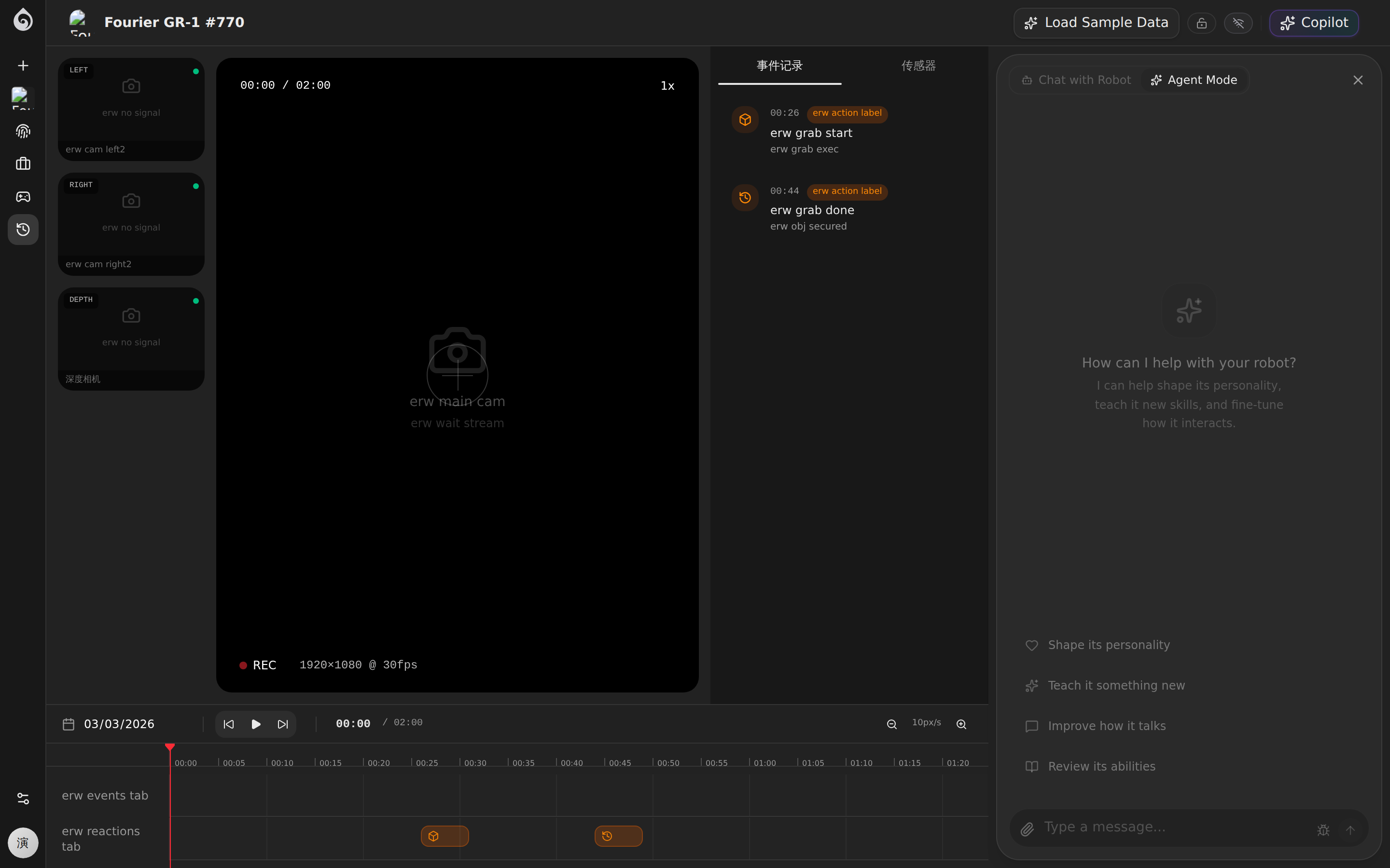 Pickle Data Visualization and Playback
