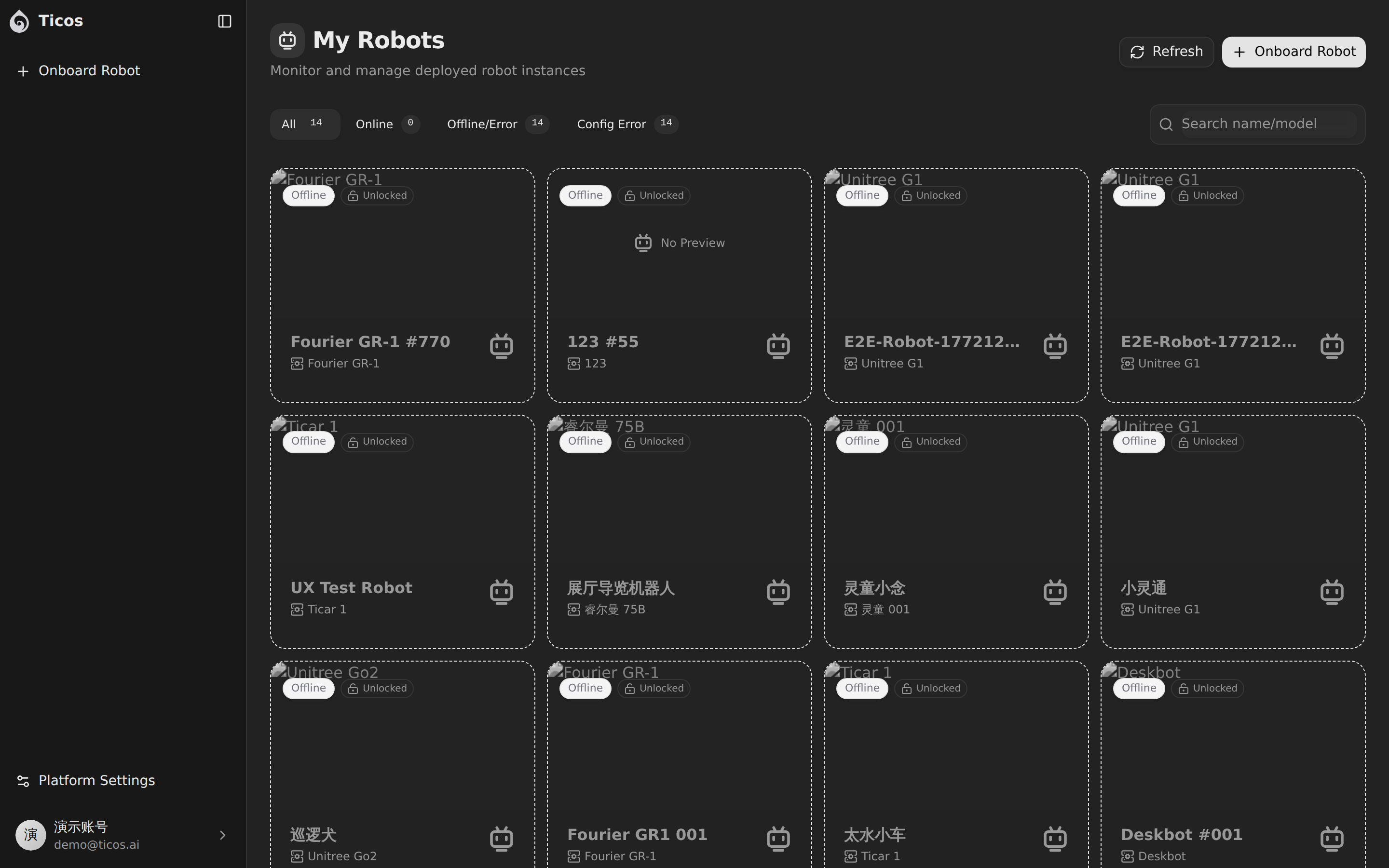Robot list page with status and shortcuts